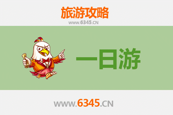 海南藏族贵德一日游攻略：高原小江南的秘境探索