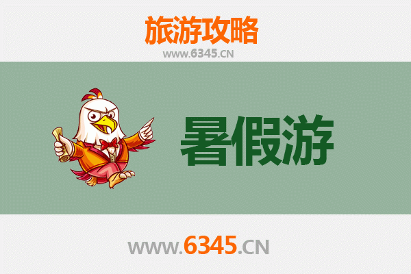 暑假探秘海南藏族贵德：高原避暑与藏族风情之旅