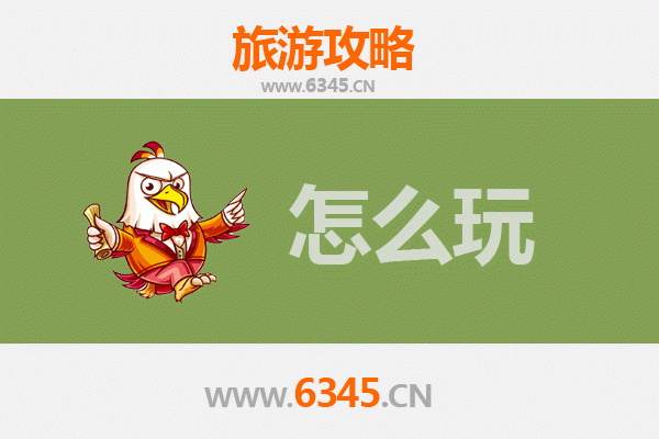 节假日探秘海南藏族贵德：高原风情与自然奇观之旅
