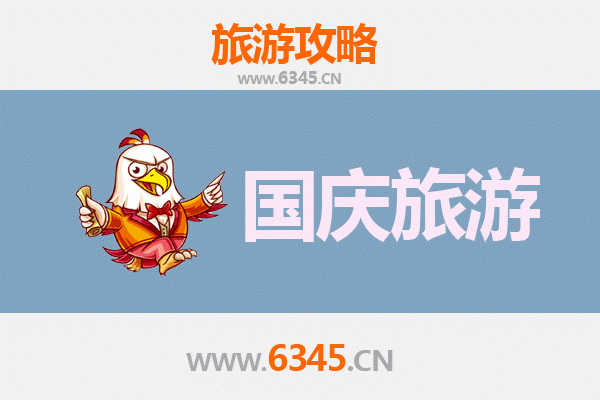 十一假期探秘海南藏族贵德：人少冷门的隐世天堂