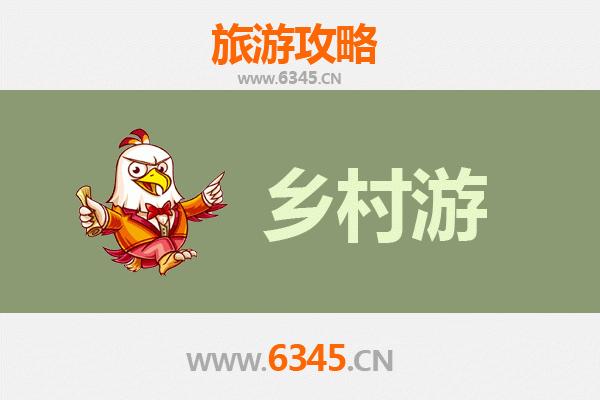 青藏高原上的江南风情：海南藏族贵德乡村旅游精品线路全攻略