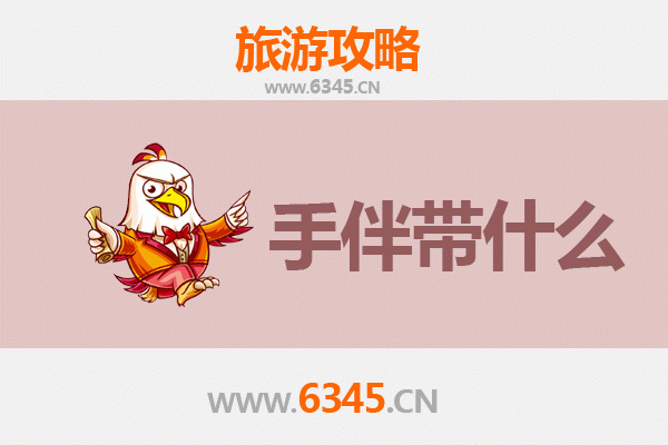 从青藏高原到海上妈祖故里：海南贵德至湄洲岛深度旅行攻略